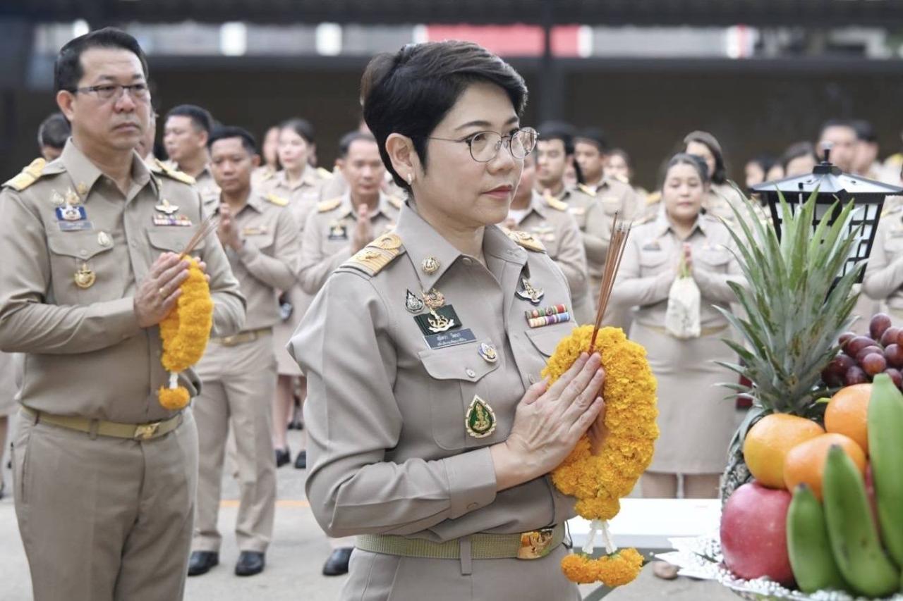 ภาพประกอบที่ 4