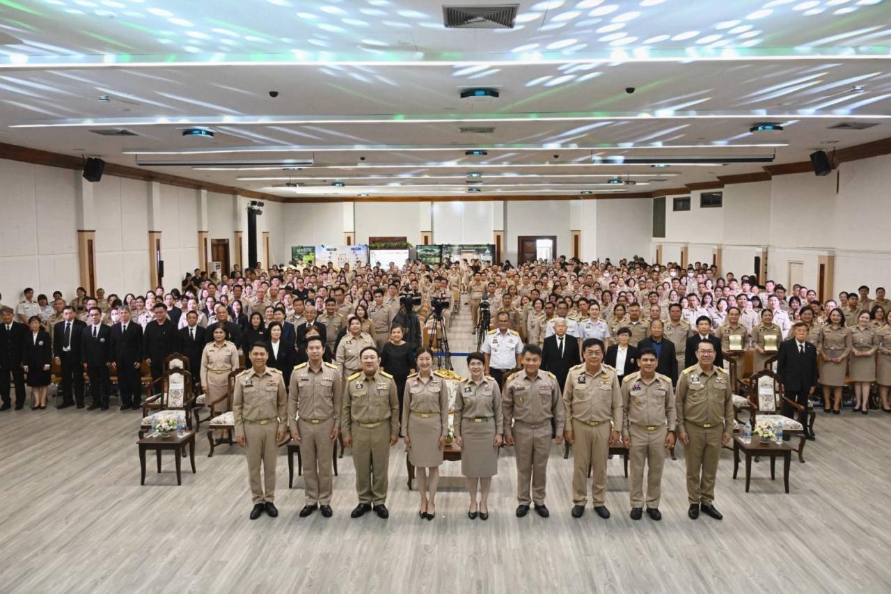 ภาพประกอบที่ 0