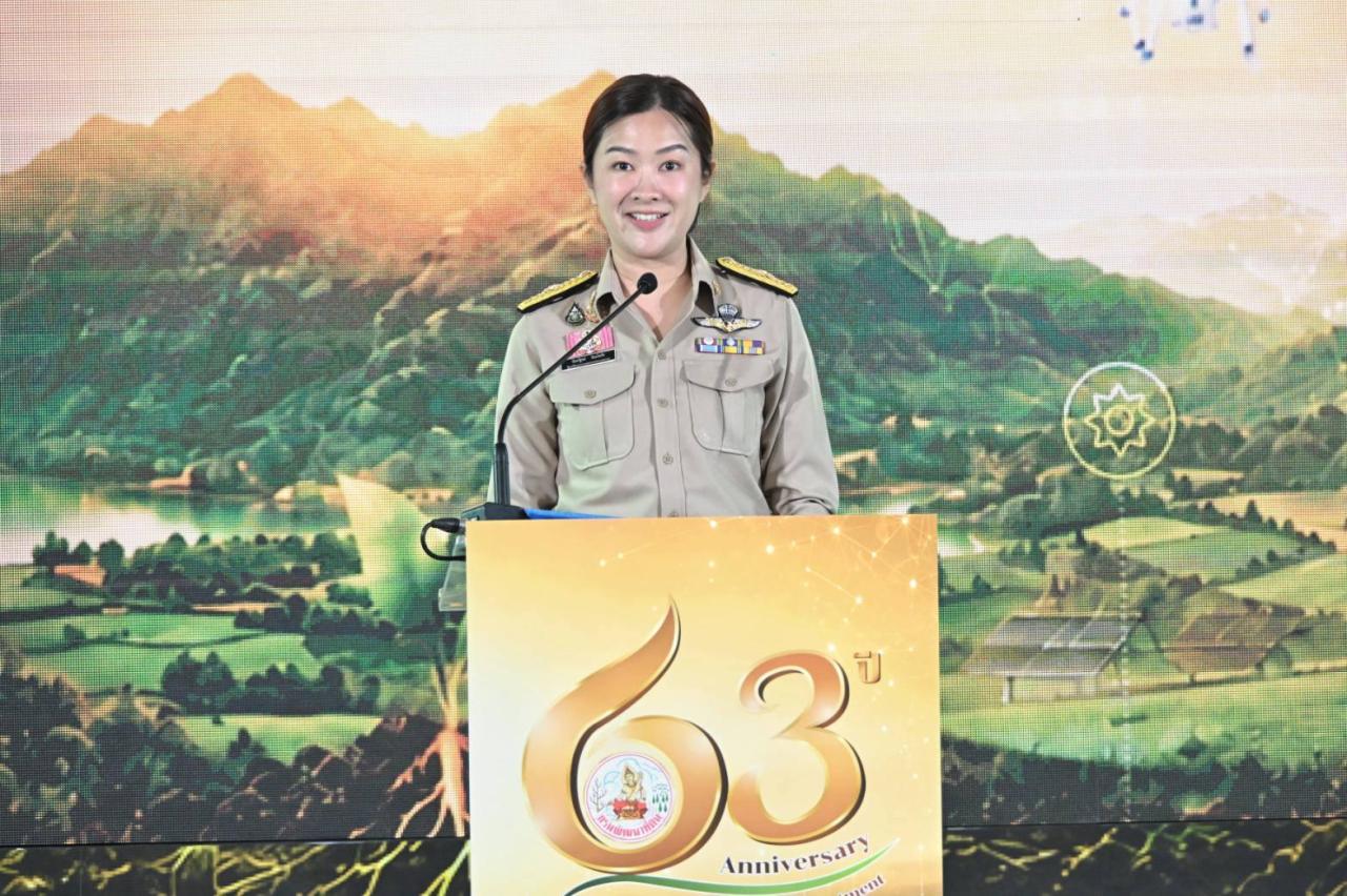 ภาพประกอบที่ 7