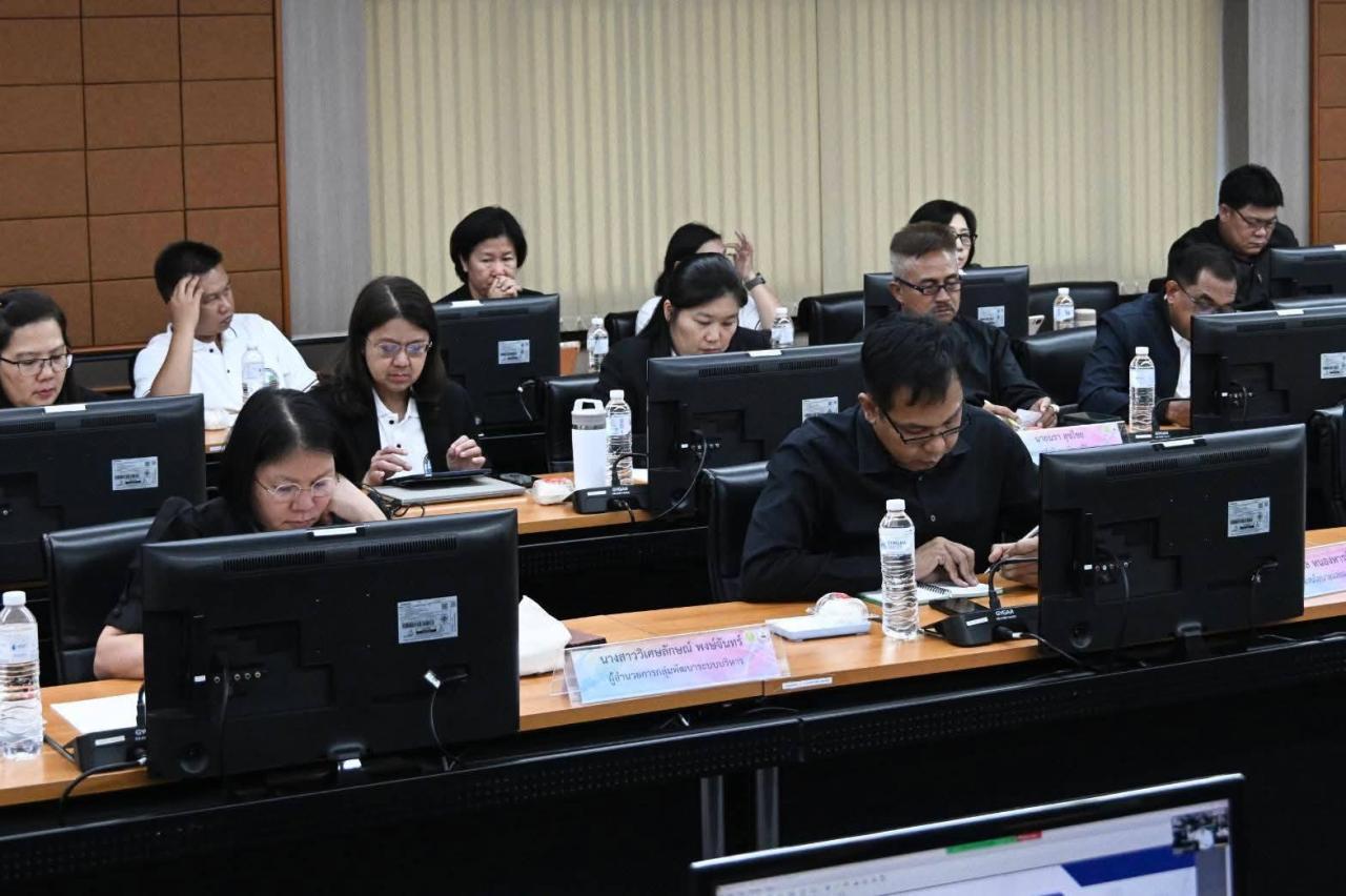 ภาพประกอบที่ 1