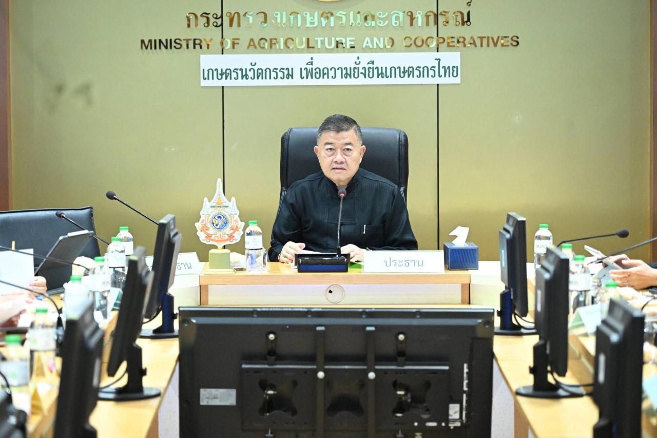 ภาพประกอบที่ 5