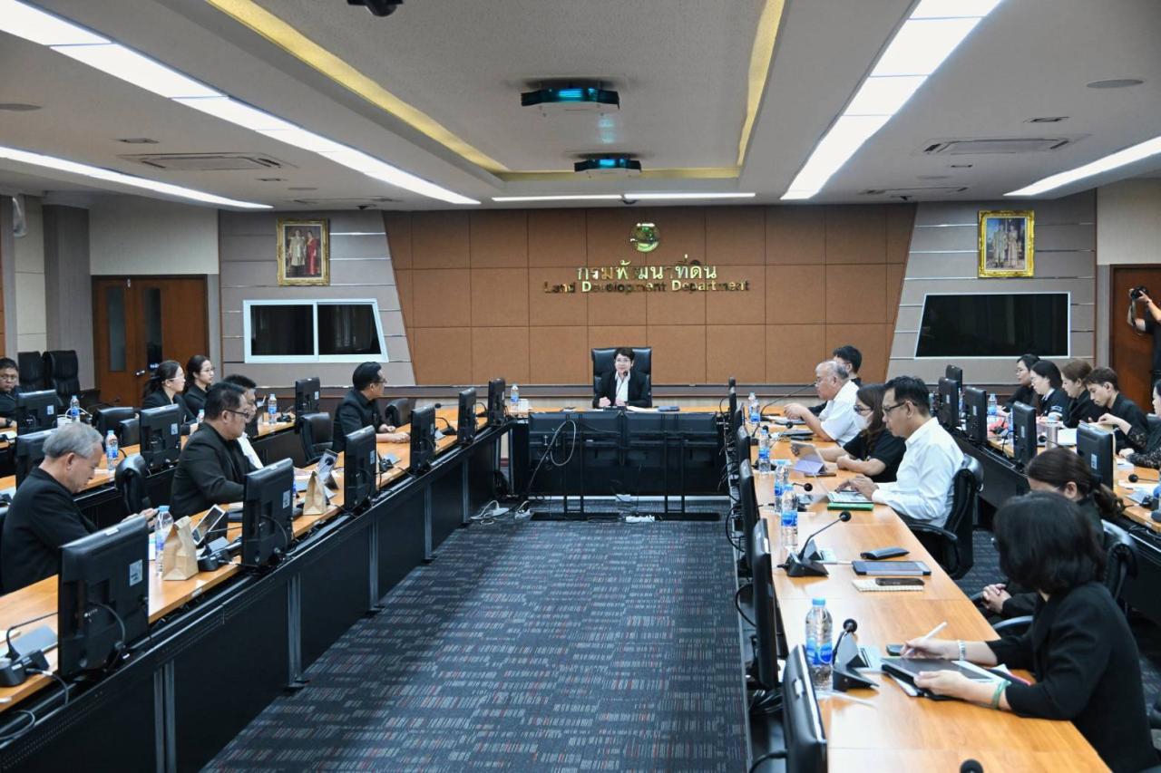 ภาพประกอบที่ 11