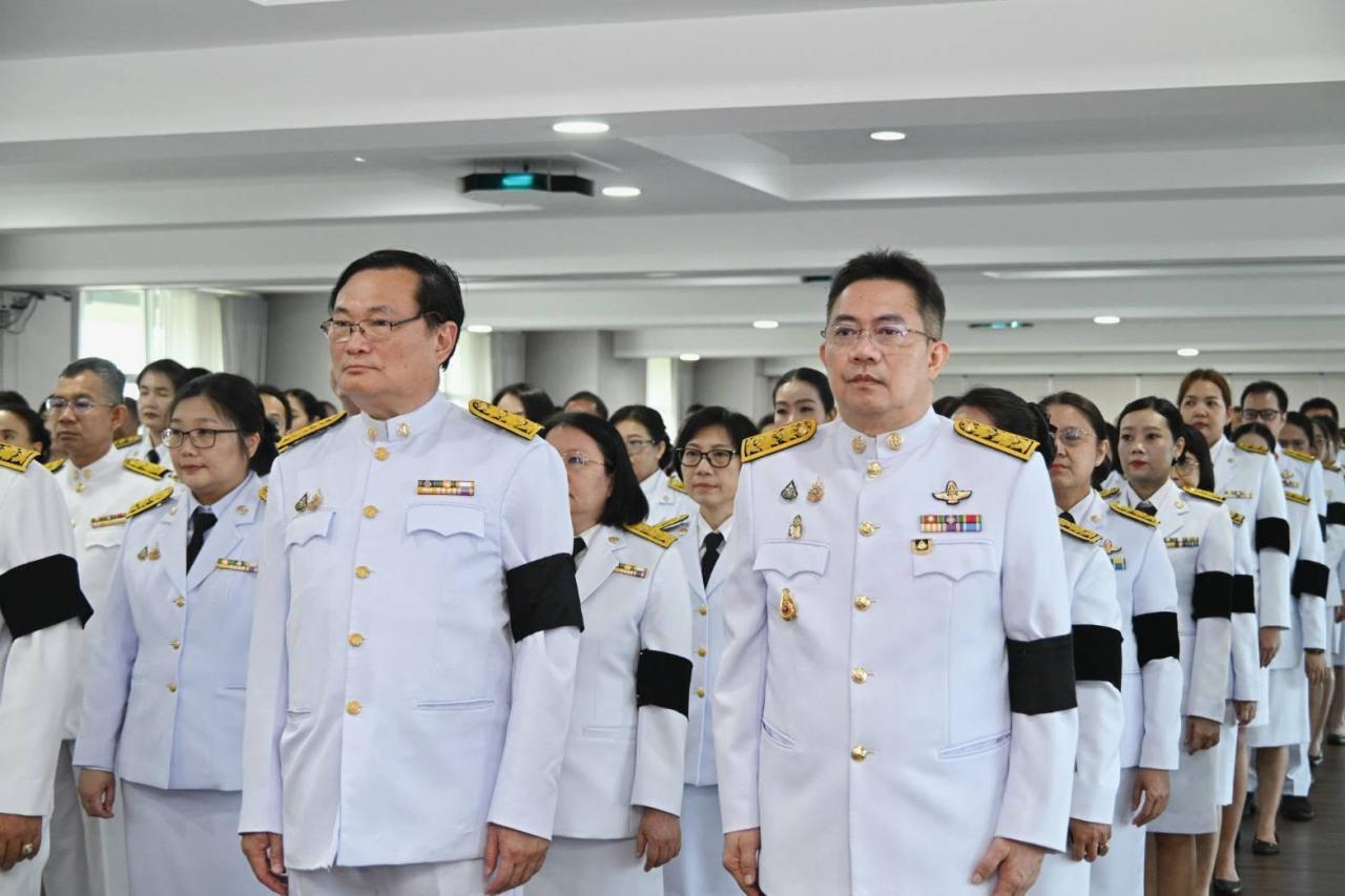 ภาพประกอบที่ 4