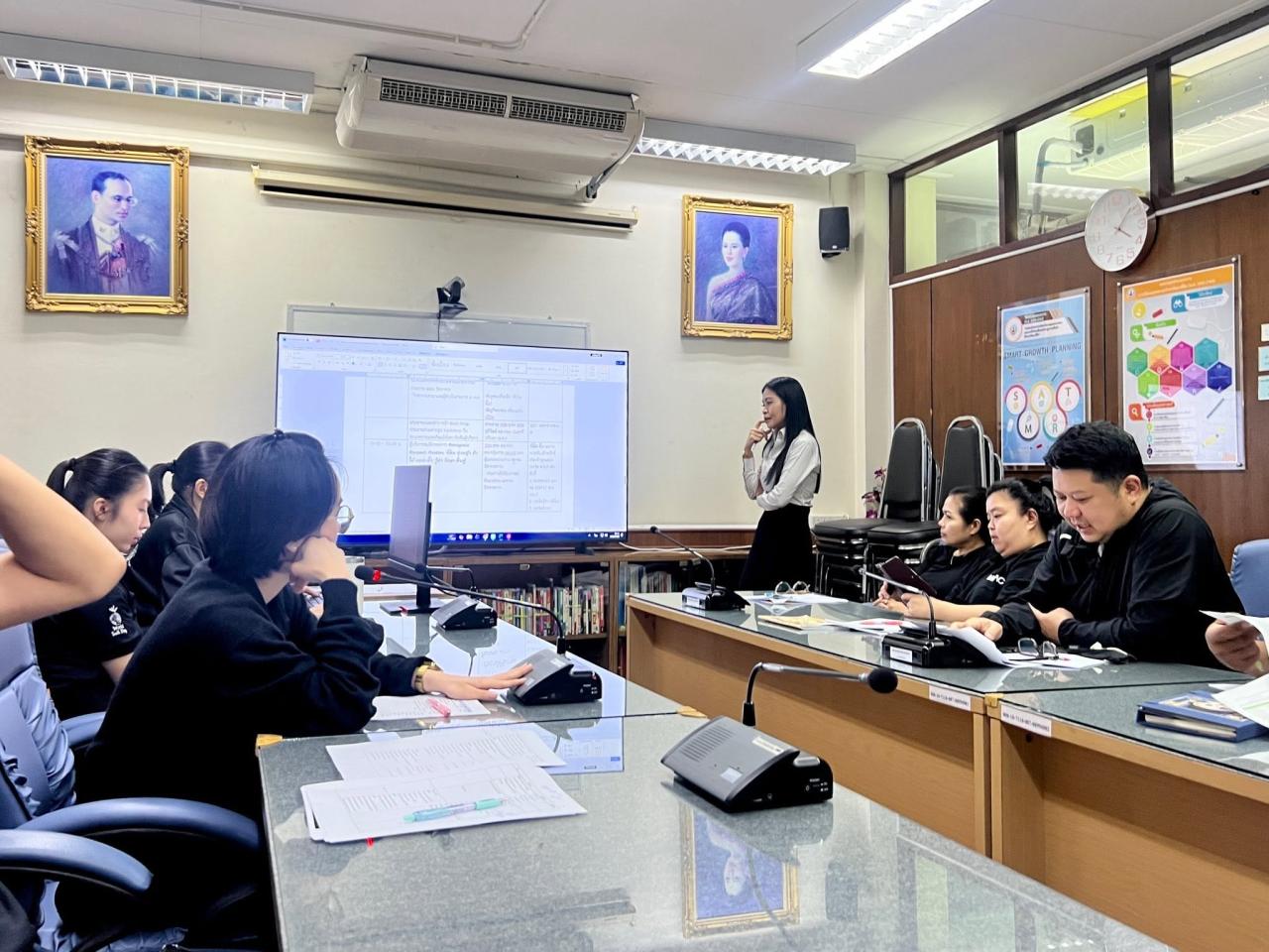 ภาพประกอบที่ 1