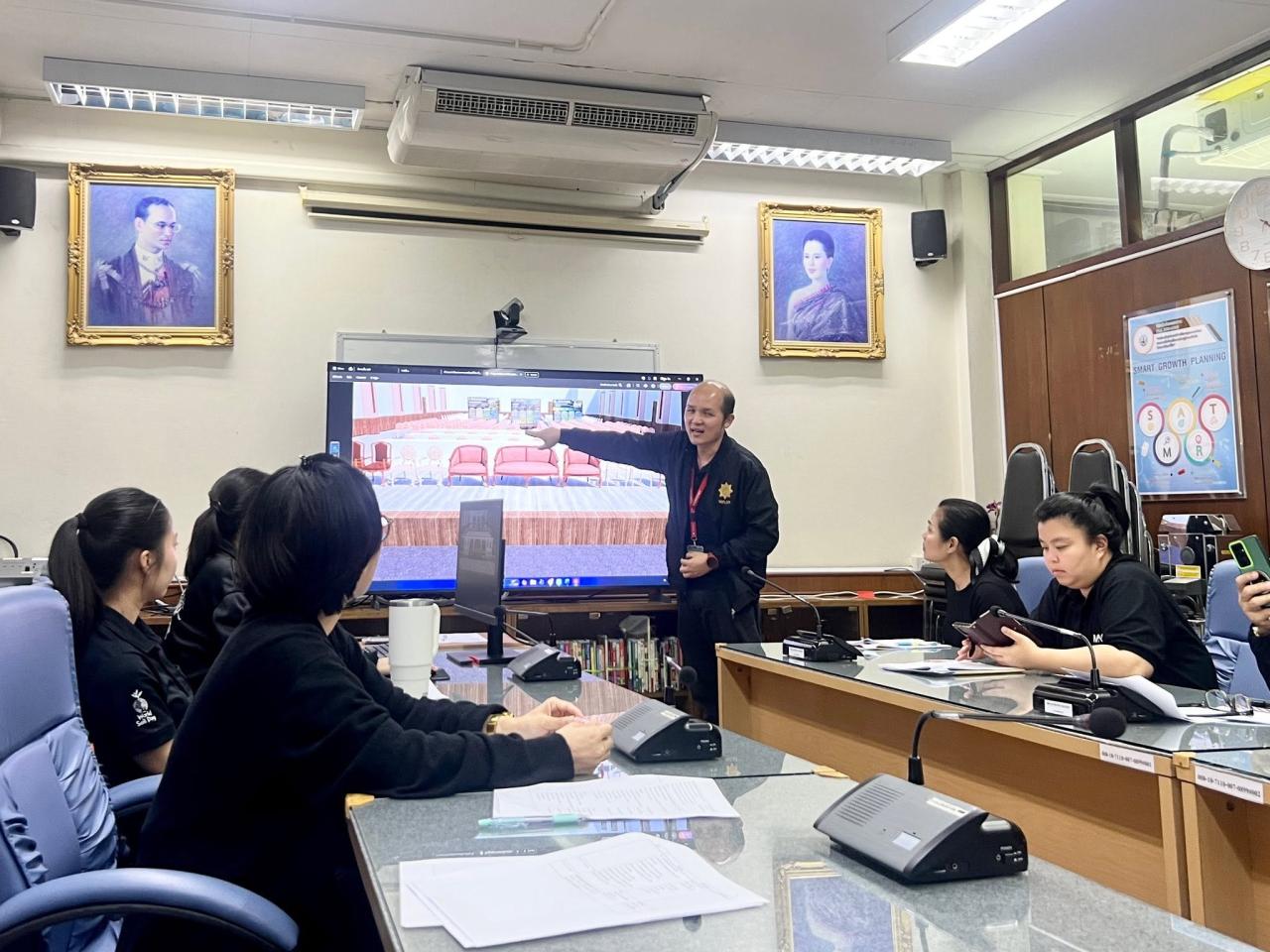 ภาพประกอบที่ 3