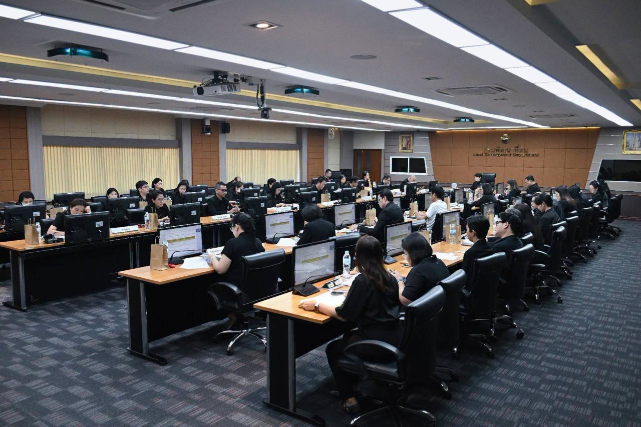 ภาพประกอบที่ 1