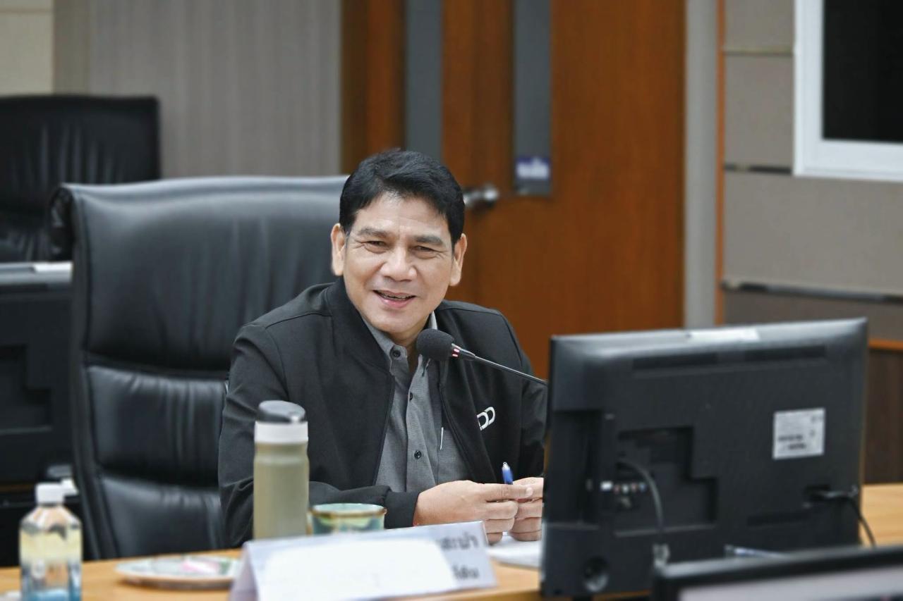 ภาพประกอบที่ 4
