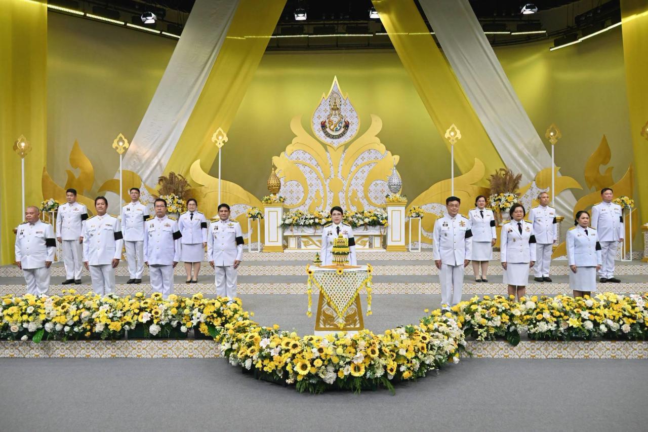 ภาพประกอบที่ 3