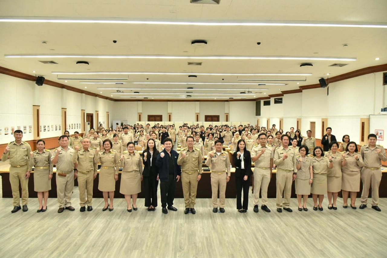 ภาพประกอบที่ 0
