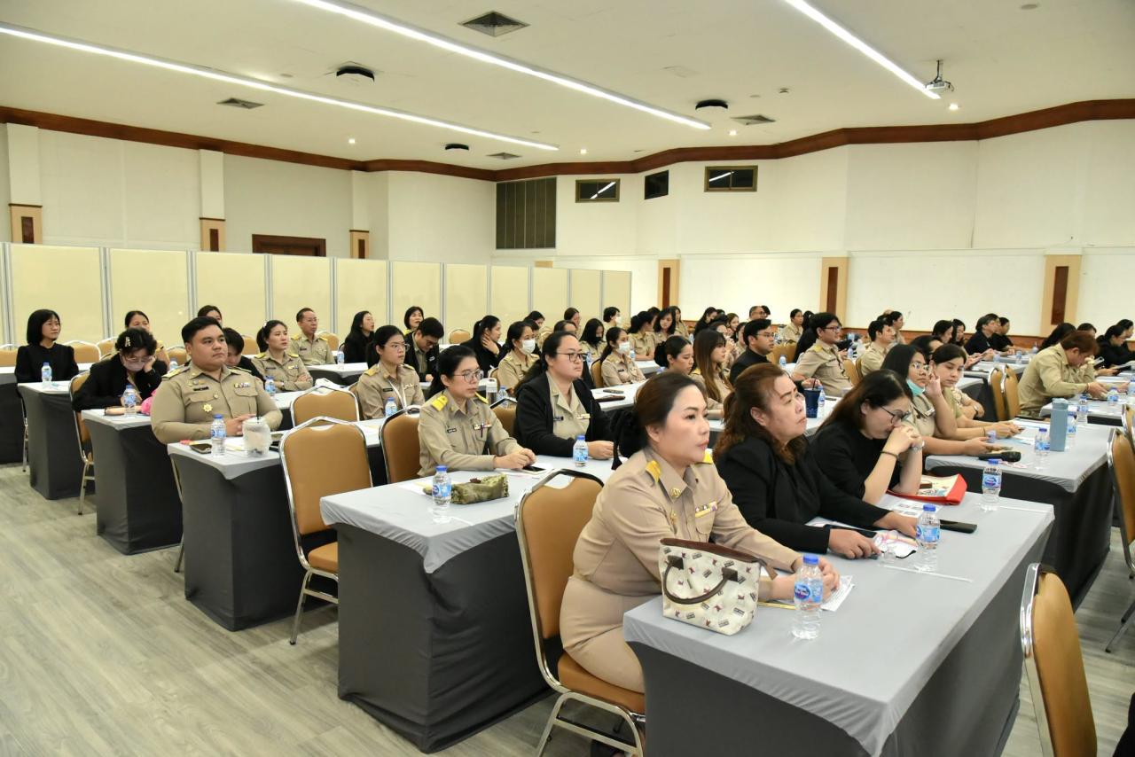 ภาพประกอบที่ 5