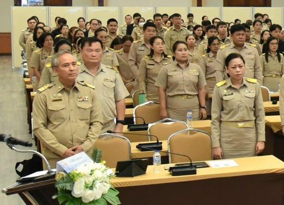 ภาพประกอบที่ 7