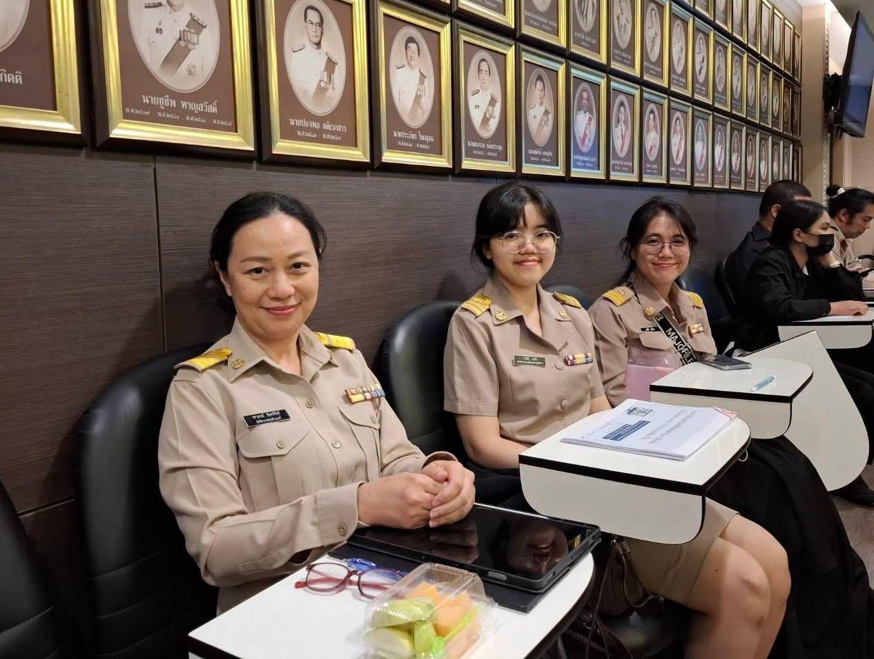 ภาพประกอบที่ 3