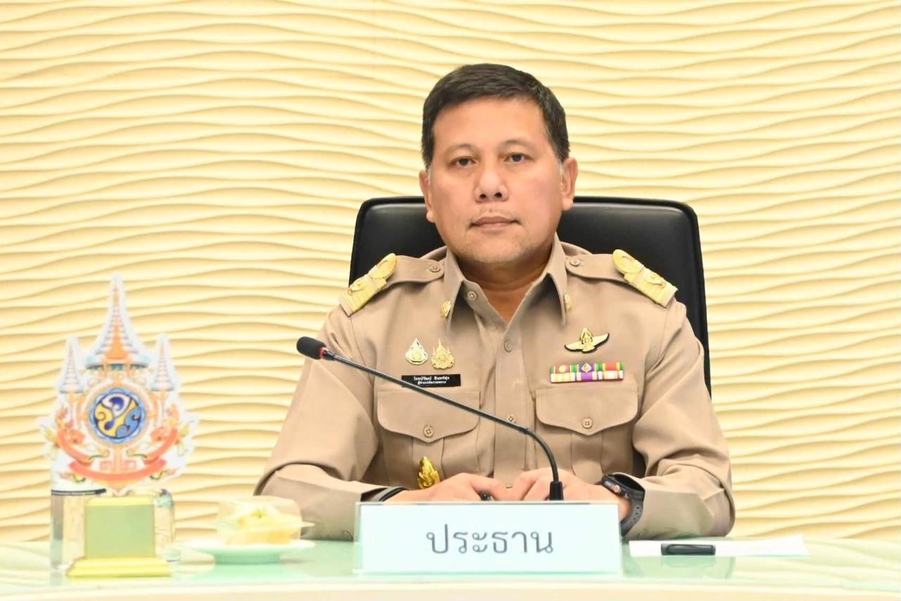 ภาพประกอบที่ 4