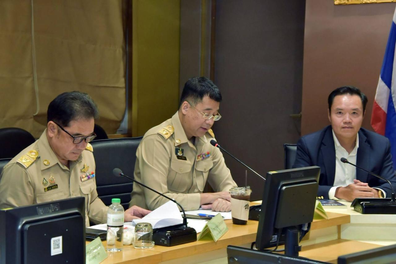 ภาพประกอบที่ 0