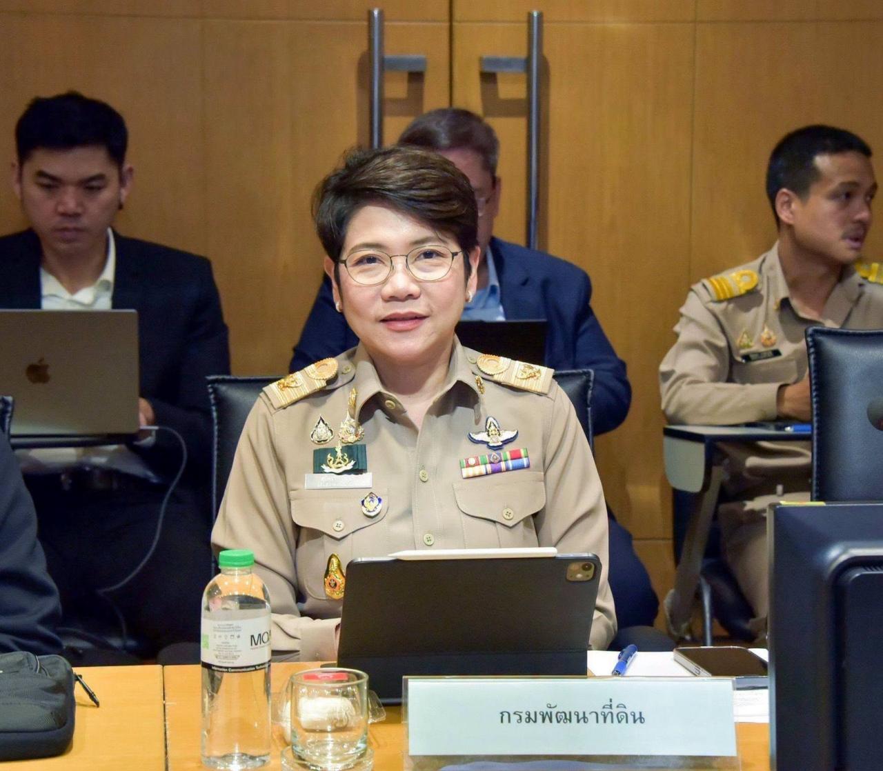 ภาพประกอบที่ 3