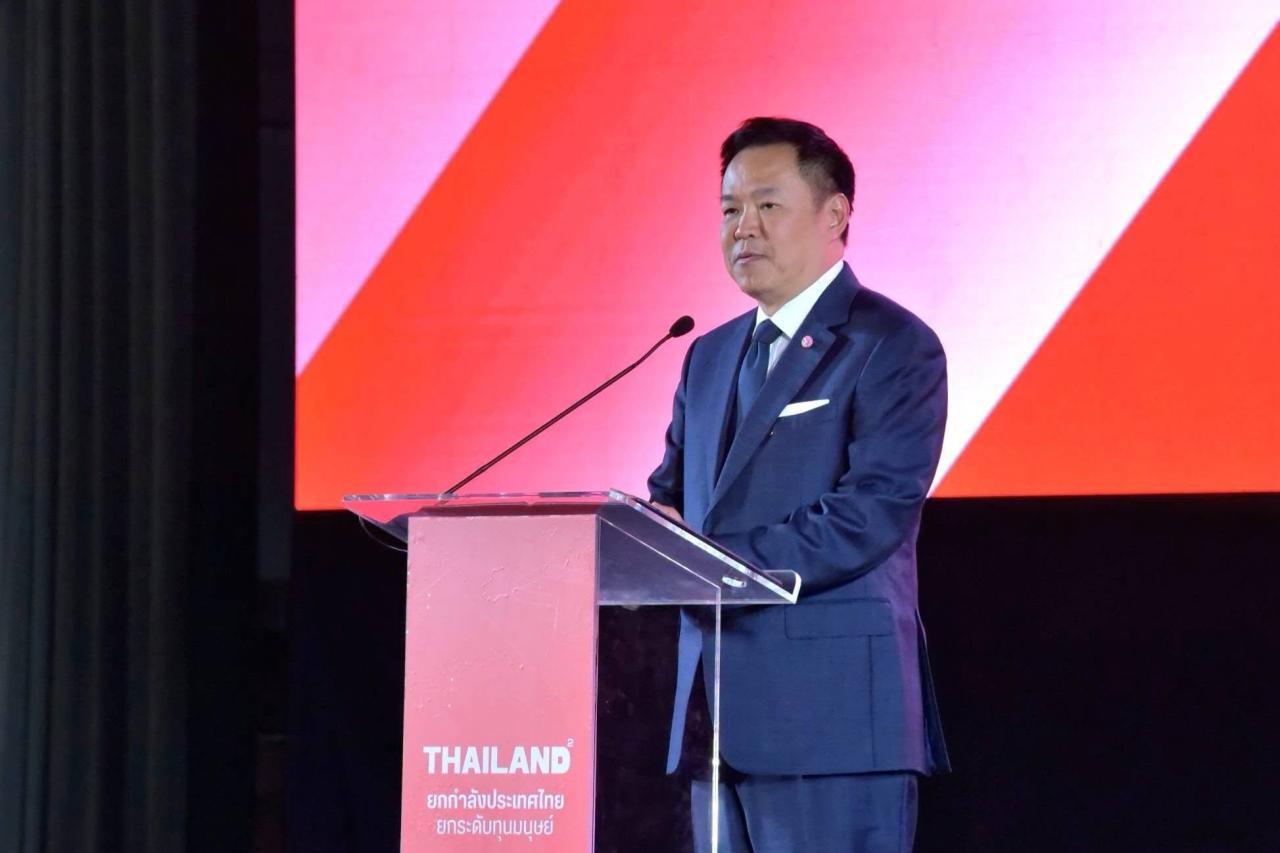 ภาพประกอบที่ 8
