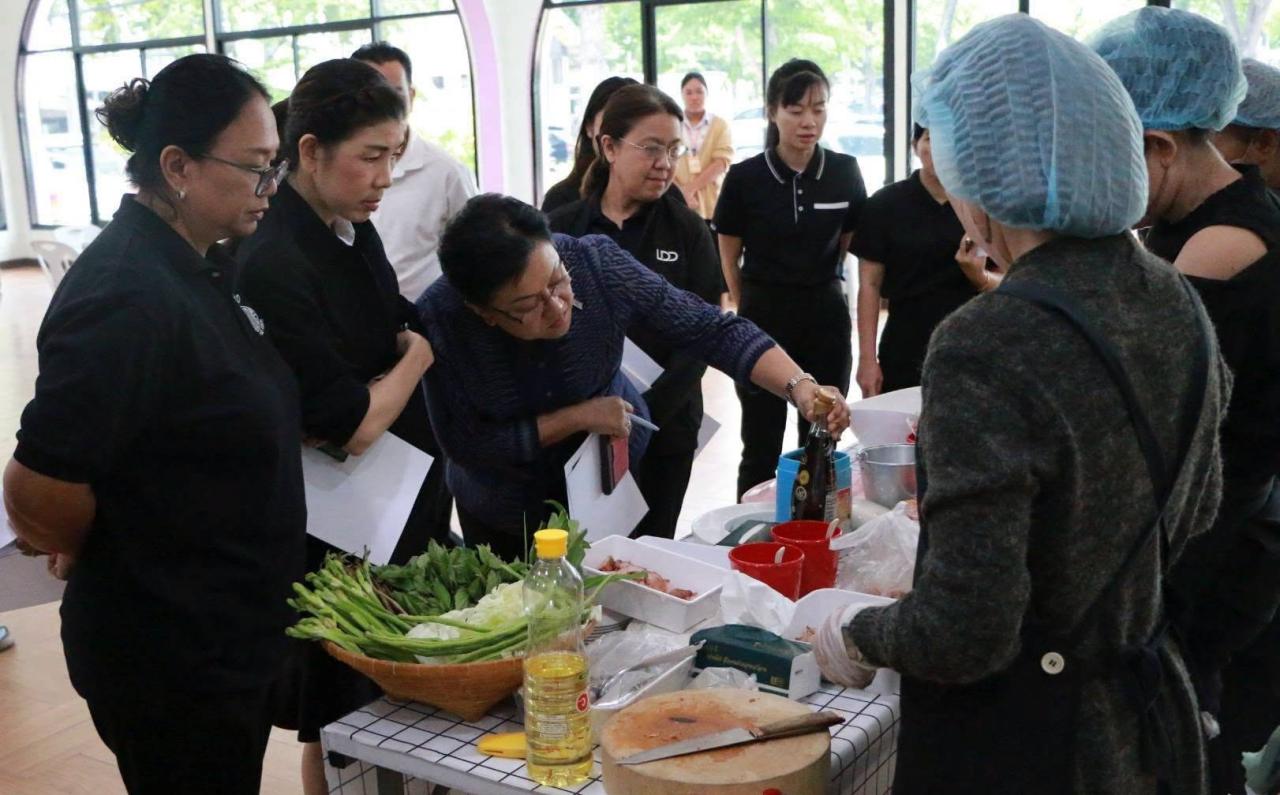 ภาพประกอบที่ 2