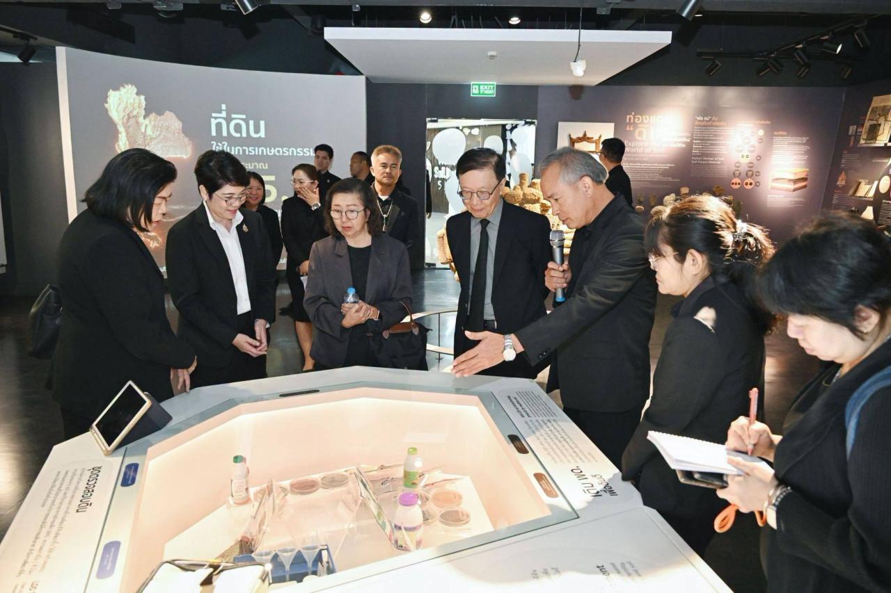 ภาพประกอบที่ 1