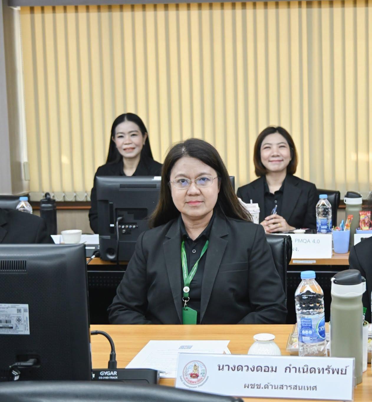 ภาพประกอบที่ 6