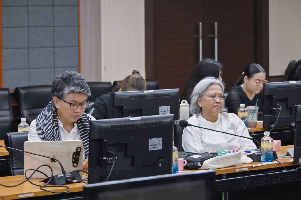 ภาพประกอบที่ 2