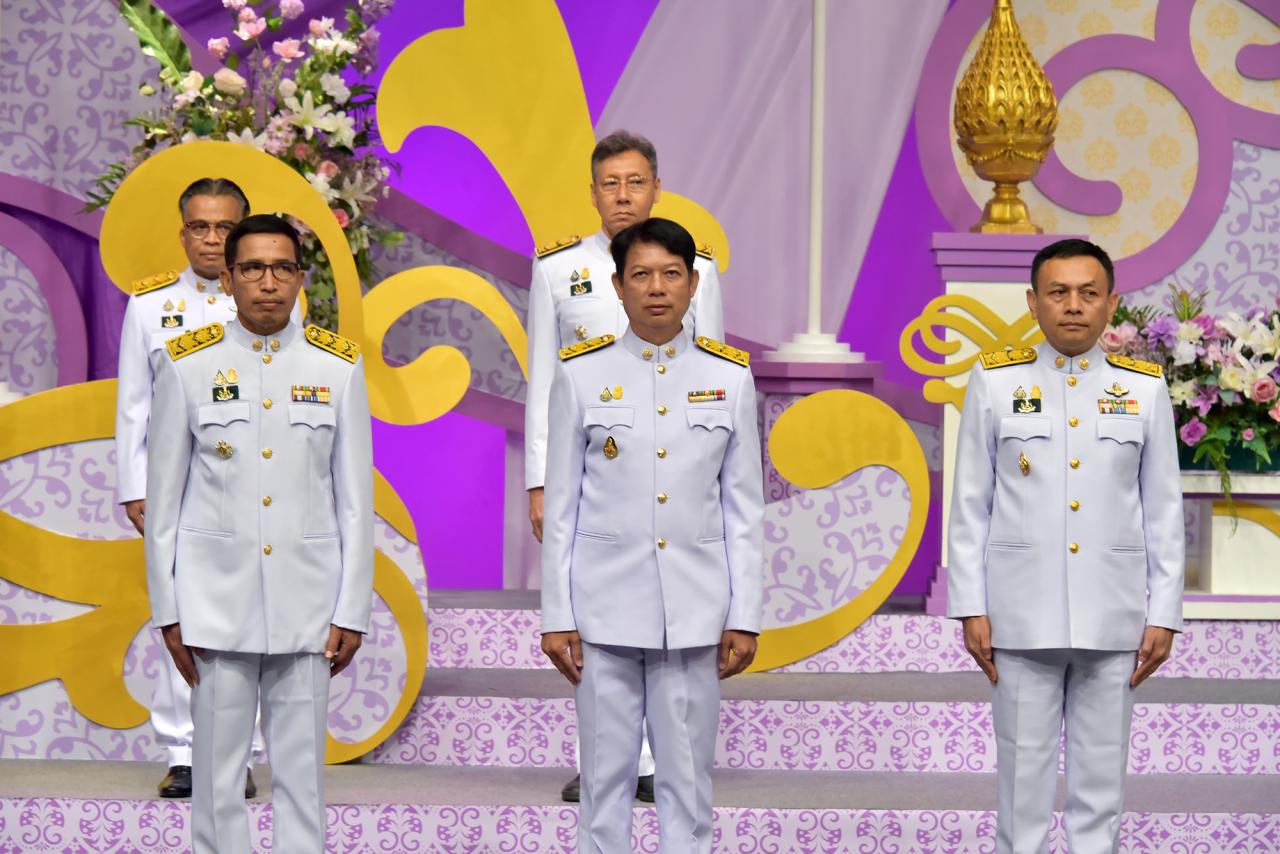 ภาพประกอบที่ 3