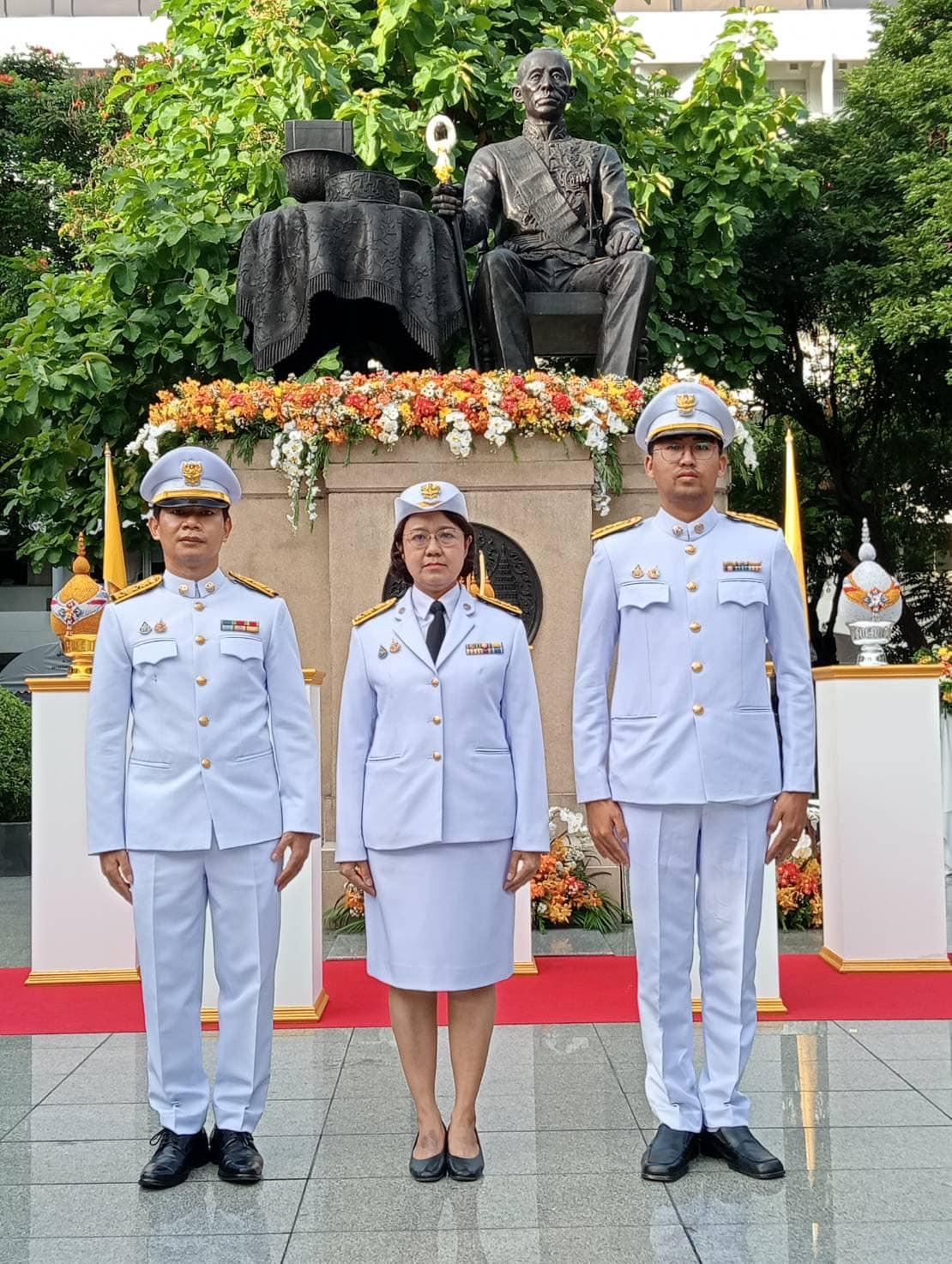 ภาพประกอบที่ 4