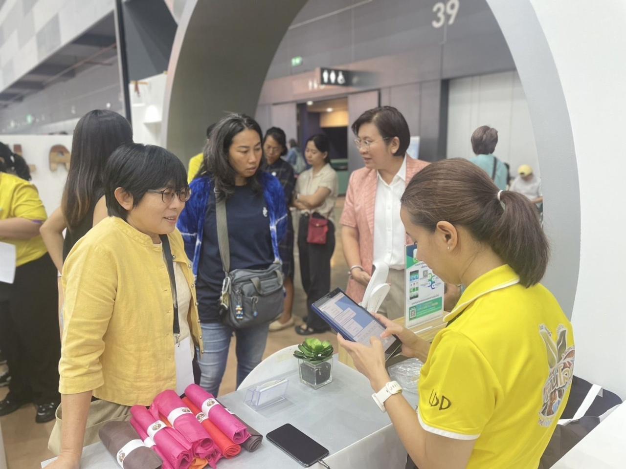 ภาพประกอบที่ 0