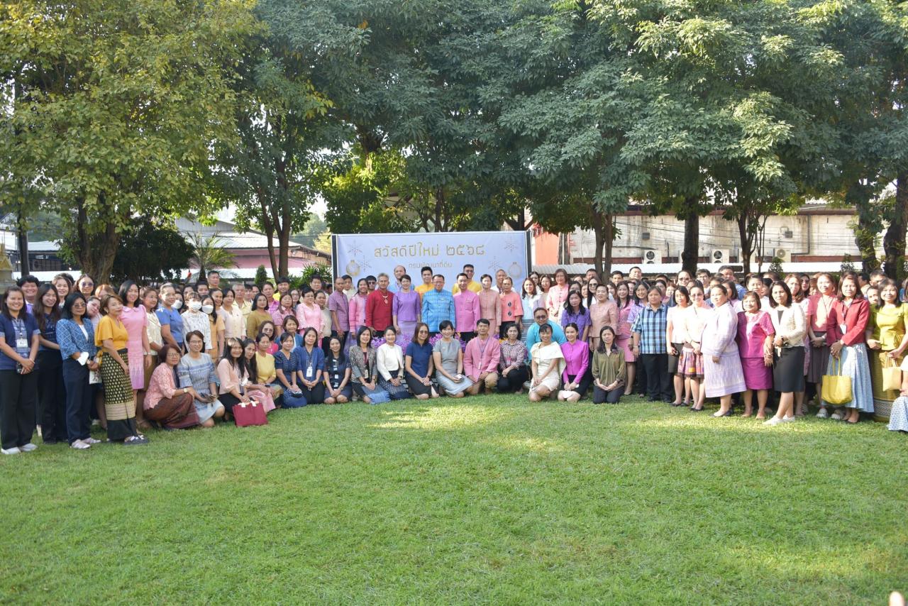 ภาพประกอบที่ 9