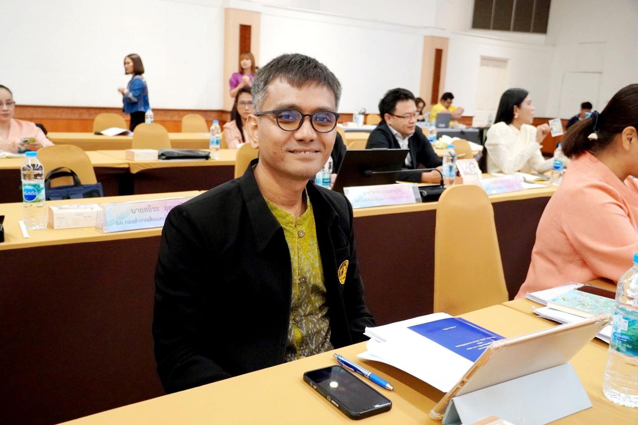 ภาพประกอบที่ 2