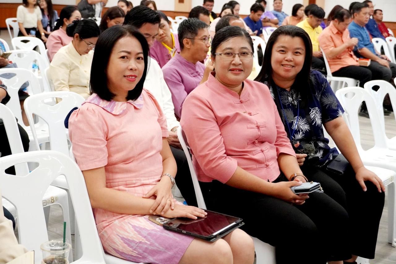 ภาพประกอบที่ 4