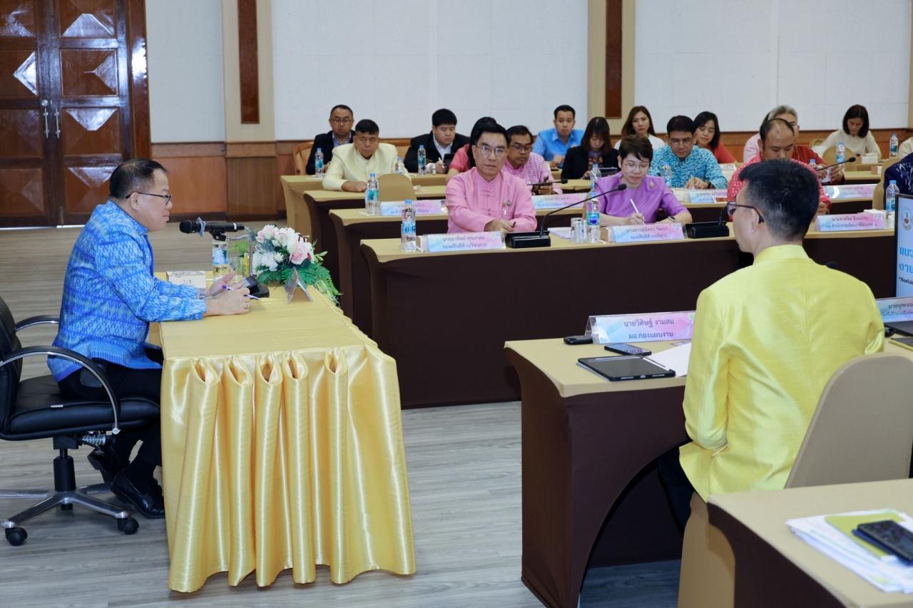 ภาพประกอบที่ 5