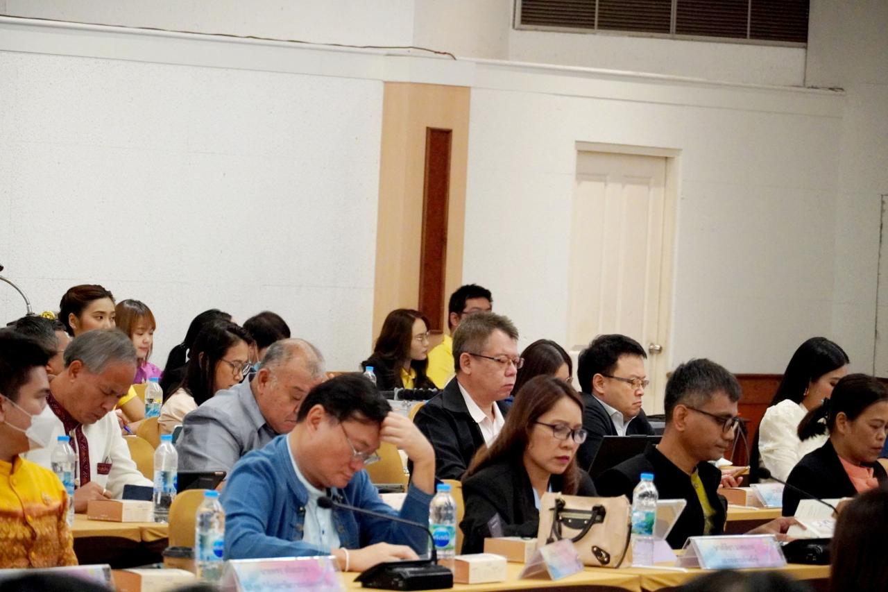 ภาพประกอบที่ 6