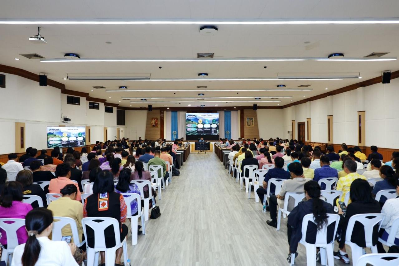 ภาพประกอบที่ 9