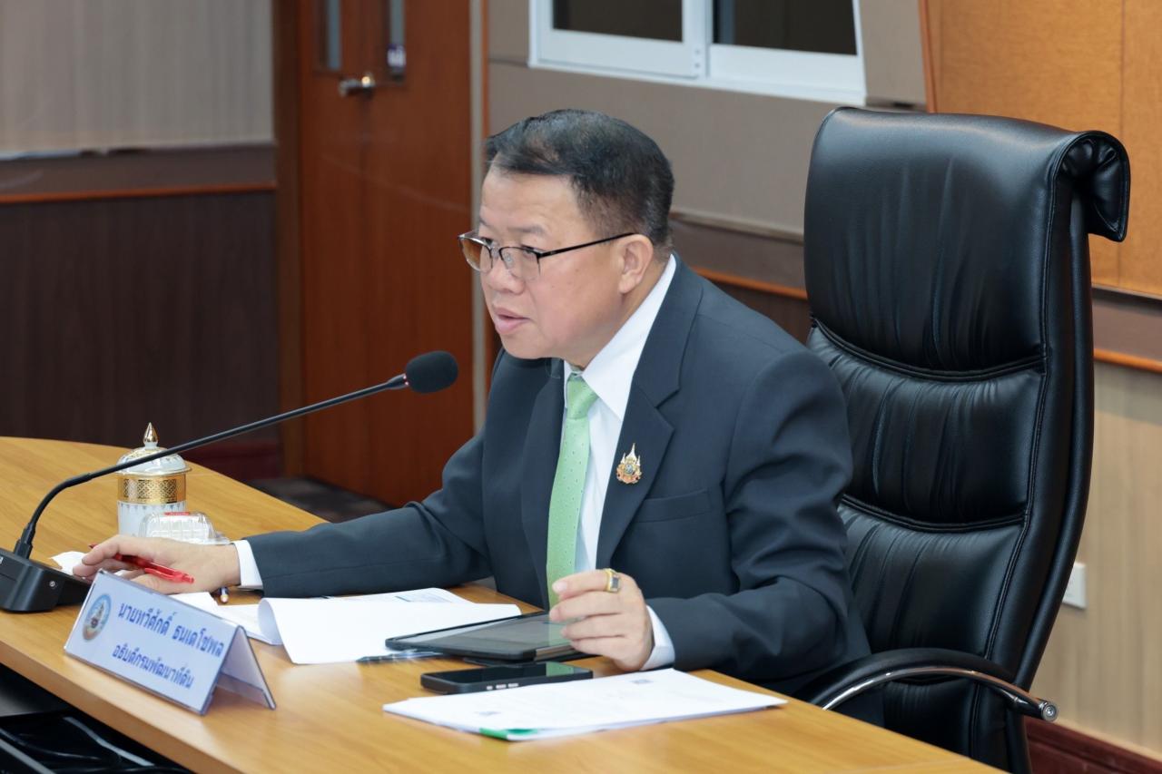 ภาพประกอบที่ 0