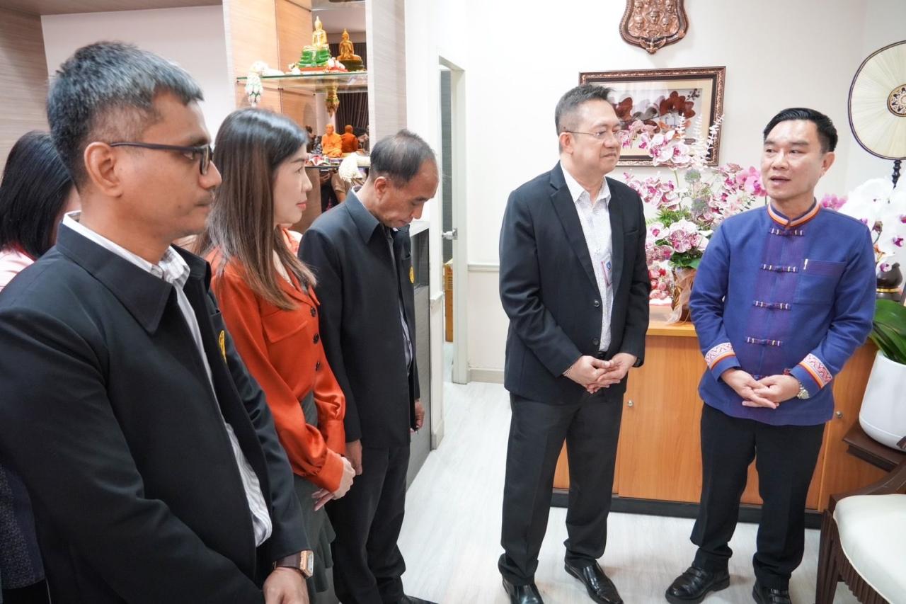 ภาพประกอบที่ 1