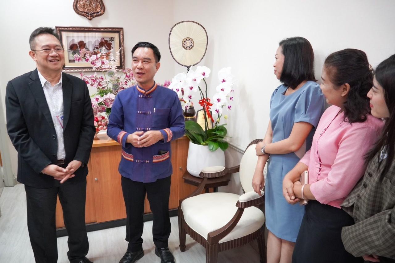 ภาพประกอบที่ 2