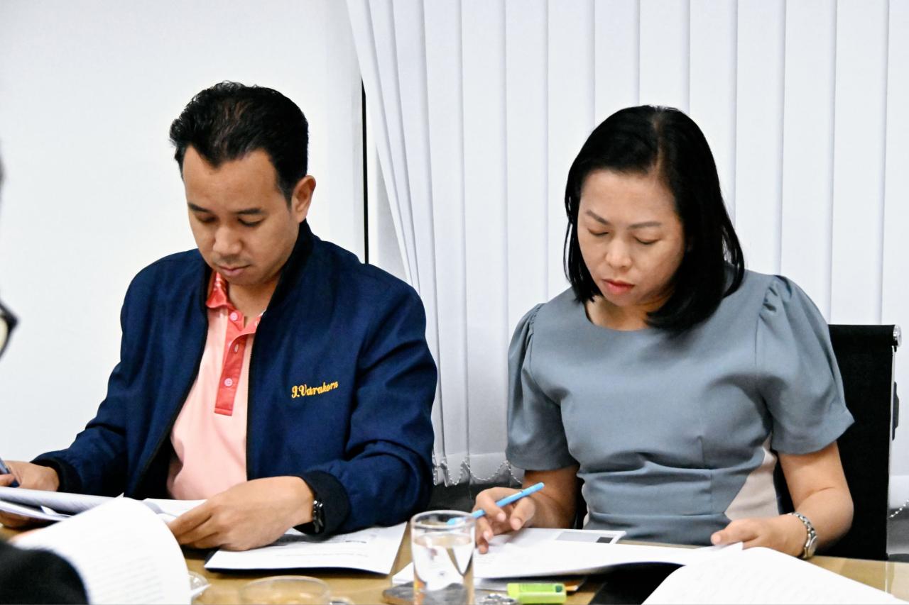 ภาพประกอบที่ 2