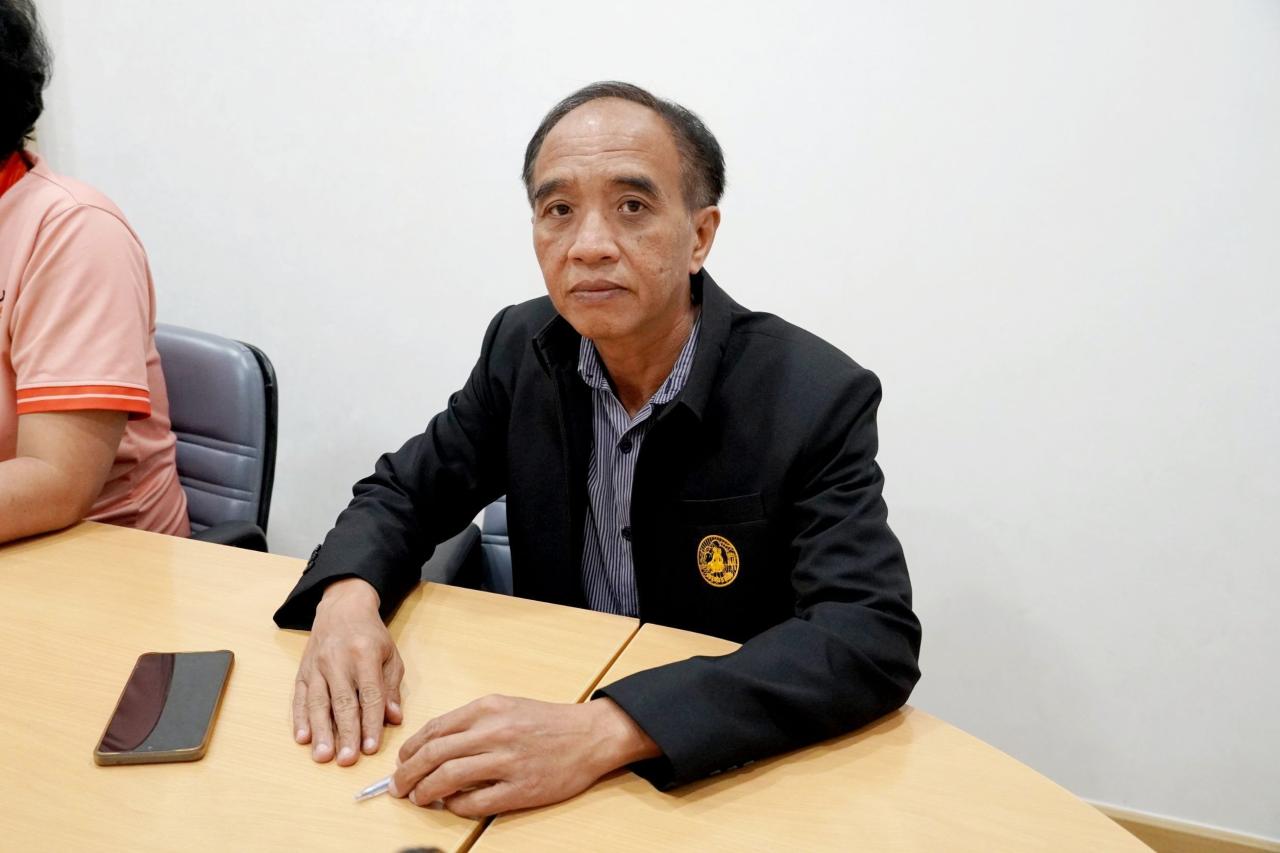 ภาพประกอบที่ 0