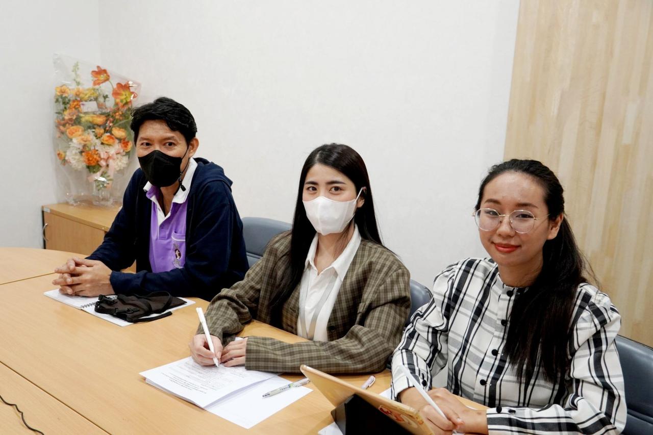 ภาพประกอบที่ 1