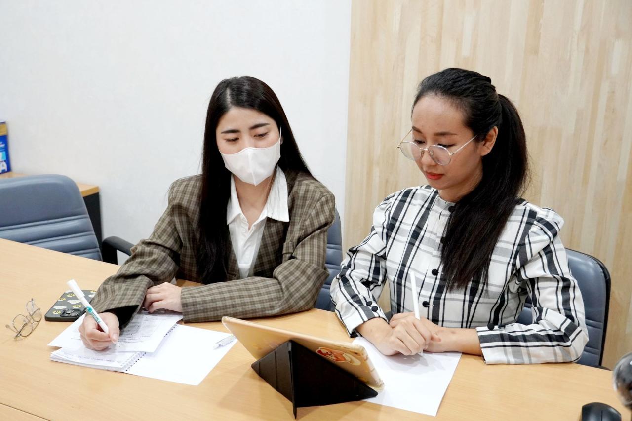 ภาพประกอบที่ 2