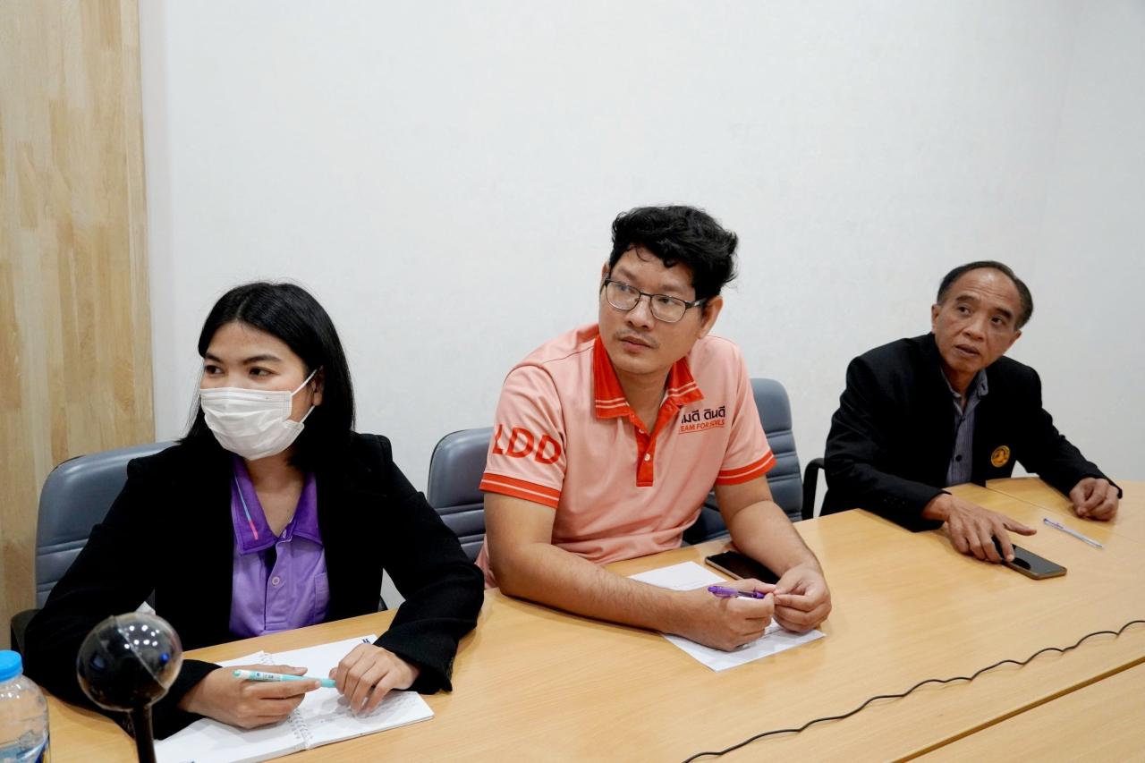 ภาพประกอบที่ 4