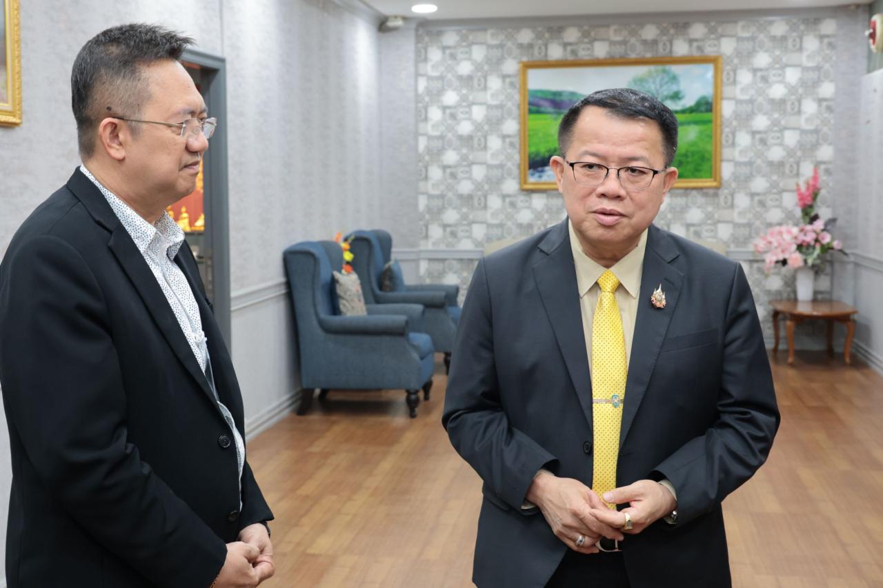 ภาพประกอบที่ 1