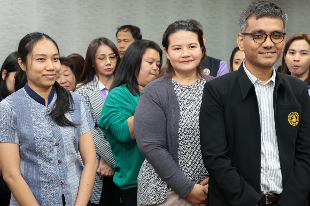 ภาพประกอบที่ 3