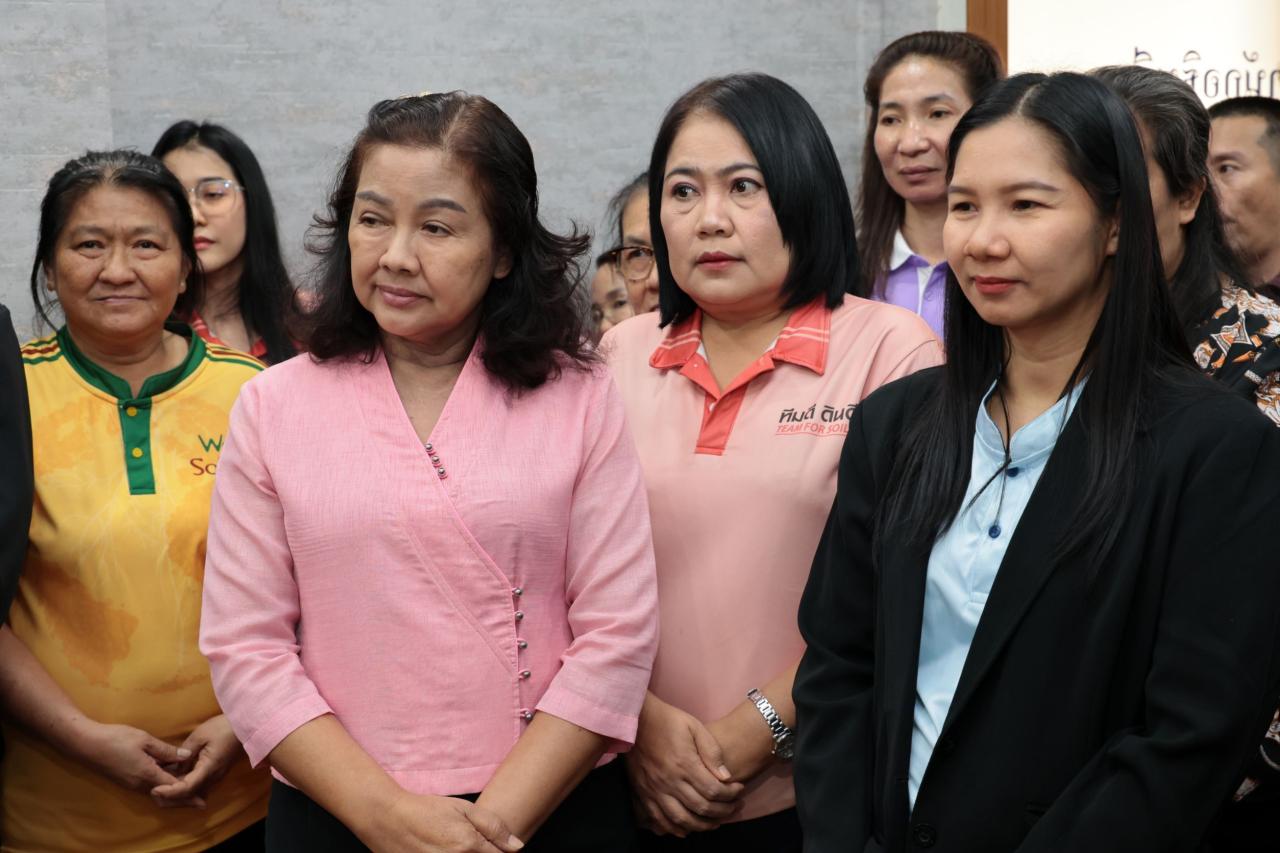 ภาพประกอบที่ 5