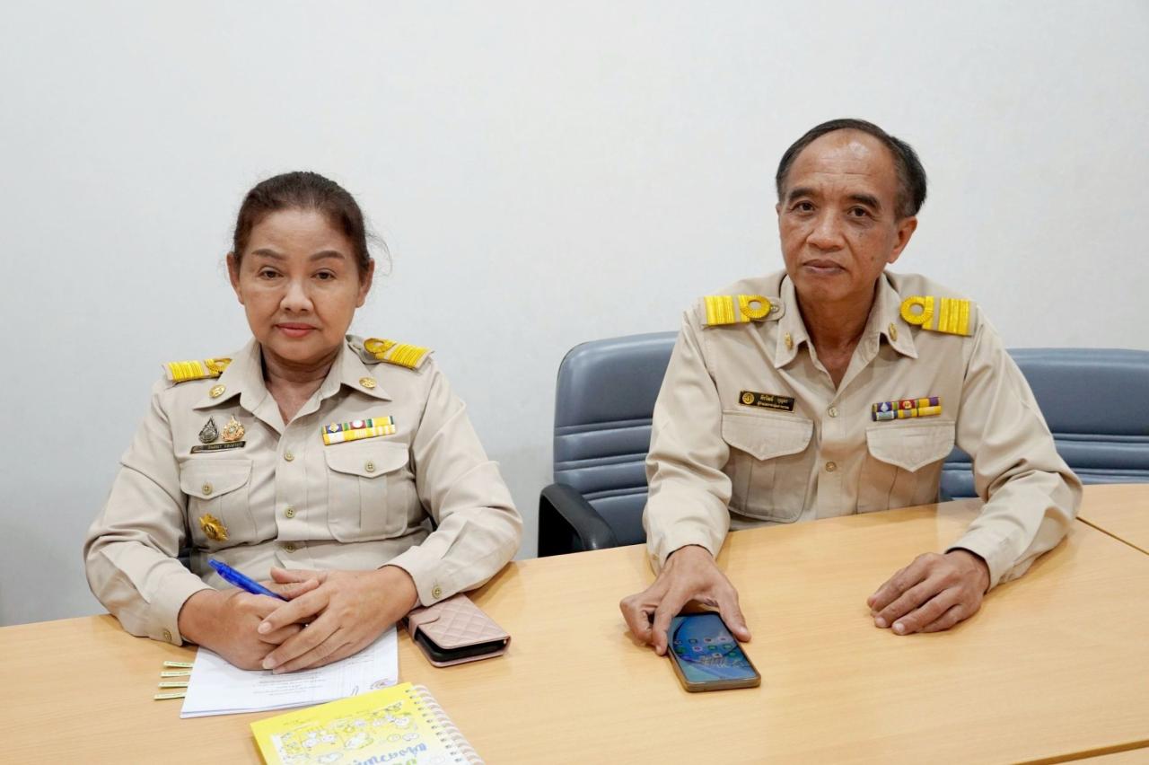 ภาพประกอบที่ 0