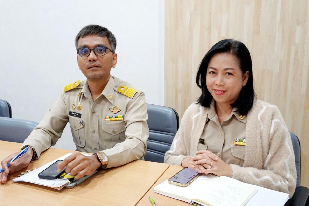 ภาพประกอบที่ 2