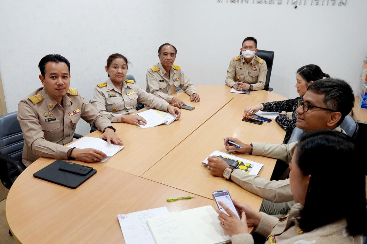 ภาพประกอบที่ 4