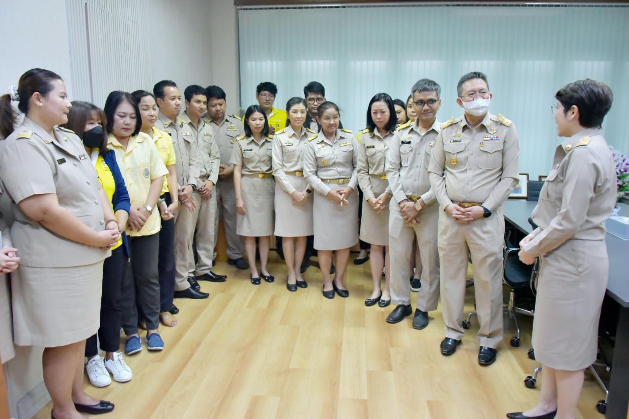 ภาพประกอบที่ 0