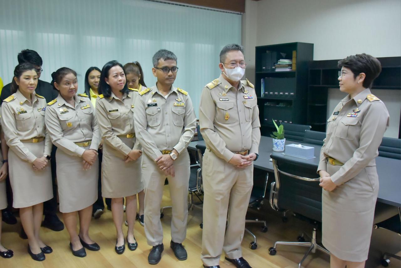 ภาพประกอบที่ 1