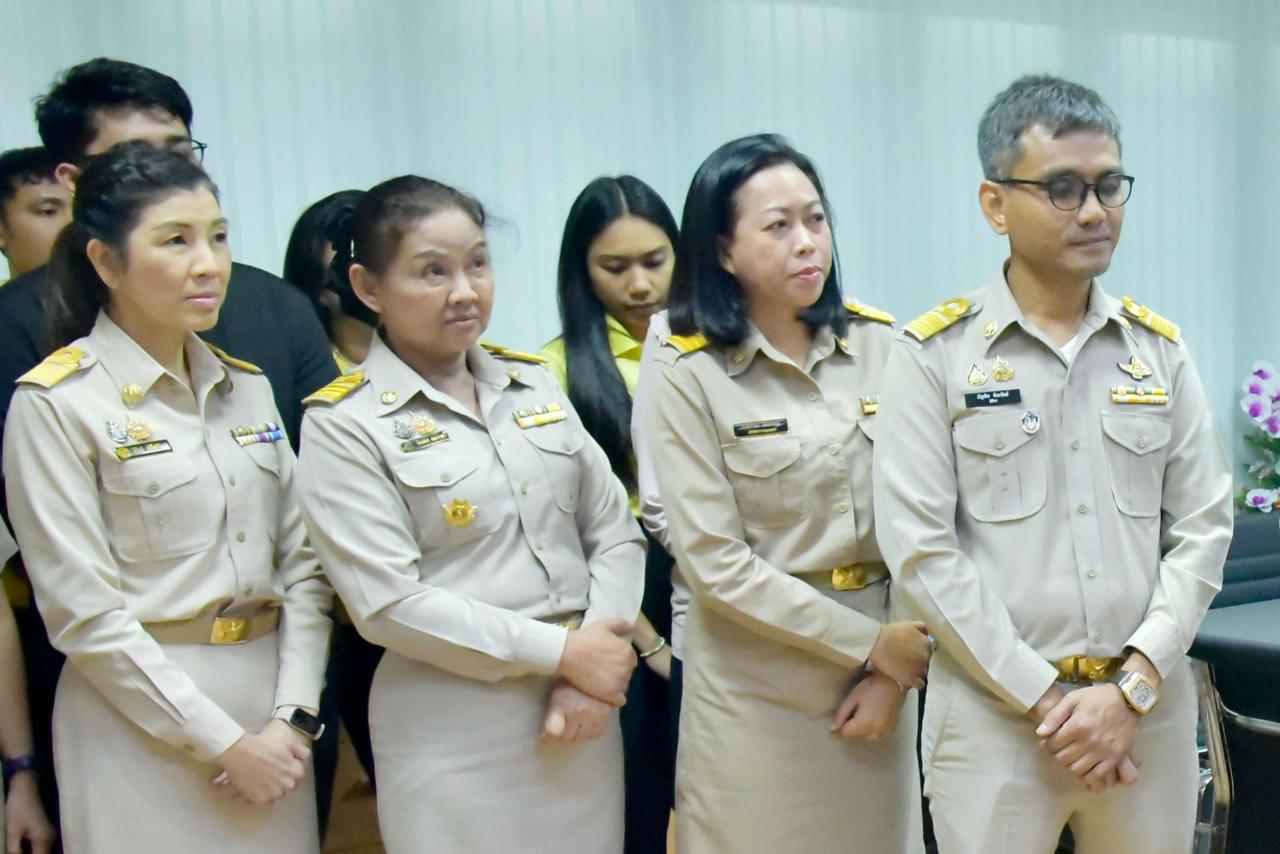 ภาพประกอบที่ 2